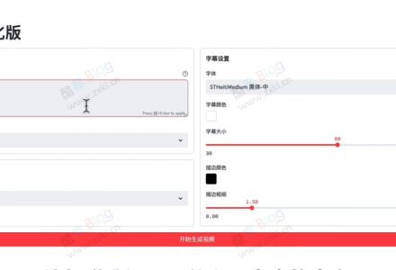 Ai0015 利用AI大模型一键生成短视频-MoneyPrinterTurbo-有用乐享