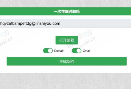 GJ0017 免费Gmail生成临时邮箱生成工器-有用乐享