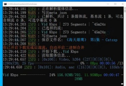 GJ0062 m3u8下载器(N_m3u8DL-RE下载辅助器v1.0绿色版)-有用乐享