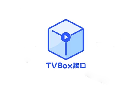 GJ0118 影视仓、可视TV、喵影视等类TvBox接口，多个精品源！-有用乐享